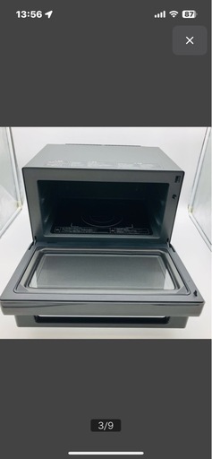 【未使用品】SIROCA オーブンレンジ ブラック SX-20G151Kシロカ 