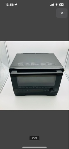 【未使用品】SIROCA オーブンレンジ ブラック SX-20G151K オーブンレンジ｜シロカ
