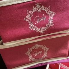 💗 レア 中古 Rady ホテルシリーズ収納ボックス 4点セット💗の画像