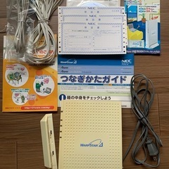0円の画像