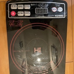 IH調理器
の画像