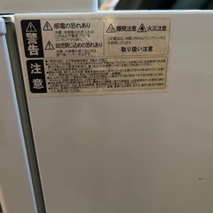 ミニ冷蔵庫の画像