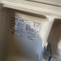 ミニ冷蔵庫の画像