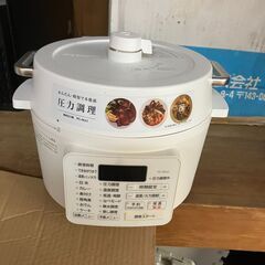 【お届け致します】炊飯も可 アイリスオーヤマ 電気圧力鍋 圧力鍋 2.2L 2WAYタイプ グリル鍋 6種類自動メニュー ホワイト PC-MA2-Wの画像