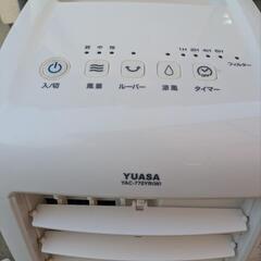 YUASA 水風扇　YAC-770YR 2020年製　リモコン説明書付きの画像