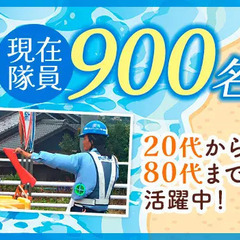 【浜松市内】寮費3カ月無料！即入居OK！即面接・即採用！初日日払いOK！(正社員／交通誘導） セキュリティスタッフ株式会社 浜松営業所 高塚の画像