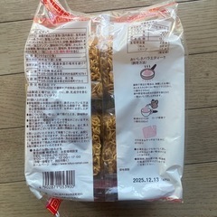 お徳用ラーメン１２食②の画像