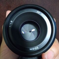 極上品　Nikon Af NIKKOR 50mm F1.8　の画像