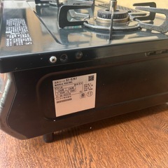 Rinnai のガステーブル KG67BKLの画像