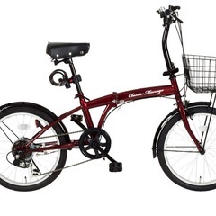    受け渡し先、決まりました！　　折り畳み自転車　MG-CM206L Classic Mimugo  20インチ　自転車　の画像