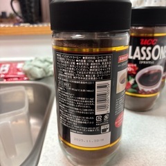 UCCクラスワンインスタントコーヒー5本の画像