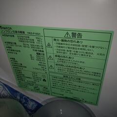冷蔵庫の画像
