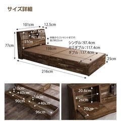 収納付きシングルベッド　白の画像