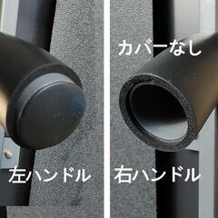 【19日まで5,000円】本格的ルームランナーDK-8420E【現金・引取り限定／8月19日までのお引取り値下げ中の画像