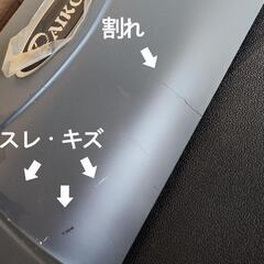 【19日まで5,000円】本格的ルームランナーDK-8420E【現金・引取り限定／8月19日までのお引取り値下げ中の画像