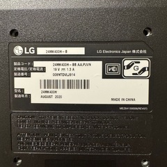
LG 24MK400H-B（23.8型IPSモニター）の画像