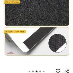 アルミブリッジの画像