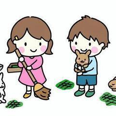 ８月１６日、１７日の２日間　日払いの画像