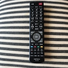 55型薄型液晶テレビの画像