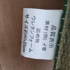 枕の画像