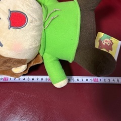 【ぽこにゃん】ぬいぐるみの画像