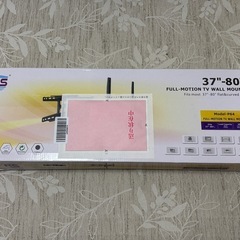 テレビ壁掛け金具 NS-P64の画像
