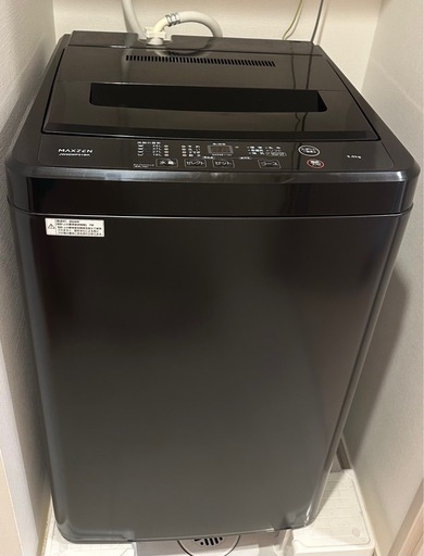 本日13時までのお受渡し限定！MAXZEN 洗濯機5.0kg