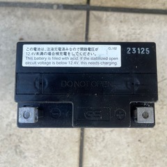 PCX125 バッテリーの画像