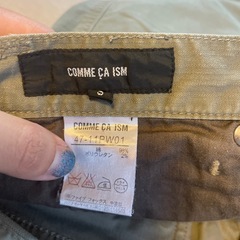 COMME CA ISM カーキ クロップドパンツの画像