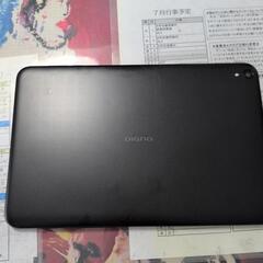 au DIGNO tab  KYT34の画像