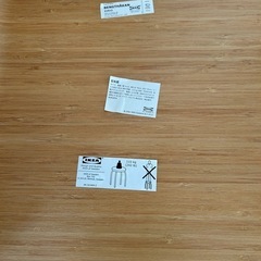 美品　IKEA BENGTHÅKAN ベングトホーカン（スツール）× 2脚の画像