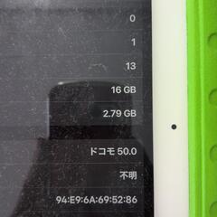 iPad Air2  16G 本体＋ケースのみの画像