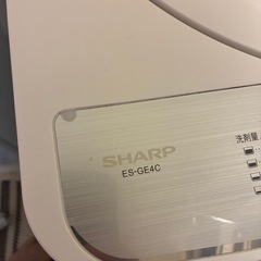 シャープ　洗濯機　4.5kg 　2019年 の画像