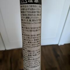 まわって美脚、くびれに！レッグマジックサークルの画像