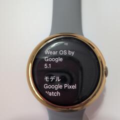 Pixel Watch カバー＋充電器ありの画像
