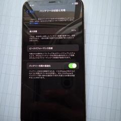 Apple　iPhone　11 pro 256gb 希少　ゴールドの画像