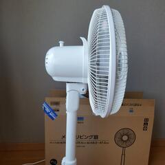 リビング扇風機　メガ式　30㎝　ホワイトの画像