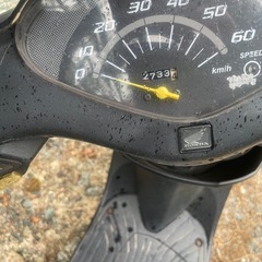 実働　AF68ディオの画像