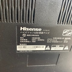 テレビ2台　ハイセンスリモコンなし　AQUOSジャンクの画像