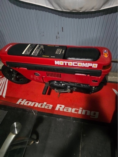 モトコンポ　実働　美車