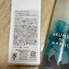 未使用　モロッカンオイル　ヘア・ボディミストの画像