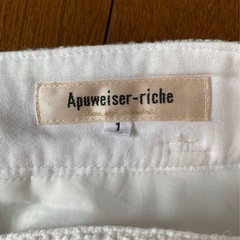 Apuweiser-Richeスカートの画像