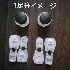 我が子に最適 色選べる 結ばない靴ひも7足分(左右合計14本分)   カラフル 可愛いの画像