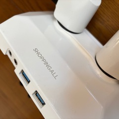 SHOPPINGALL モニターアーム ホワイト　USBポート付きの画像
