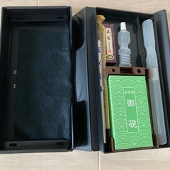 未使用　文教　書道セットの画像