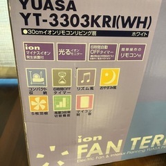 扇風機、卓上小型扇風機 の画像