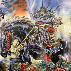 北斗の拳特大ポスターパネル付きの画像