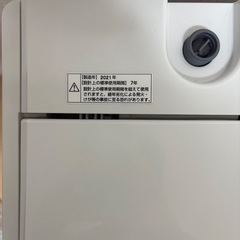 【4.5kg】洗濯機　2021年‼️　の画像