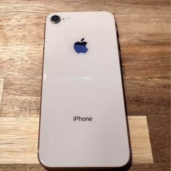 iPhone8  
の画像