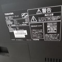 TOSHIBA REGZA 4K58インチ詳細確認お願い致しますの画像